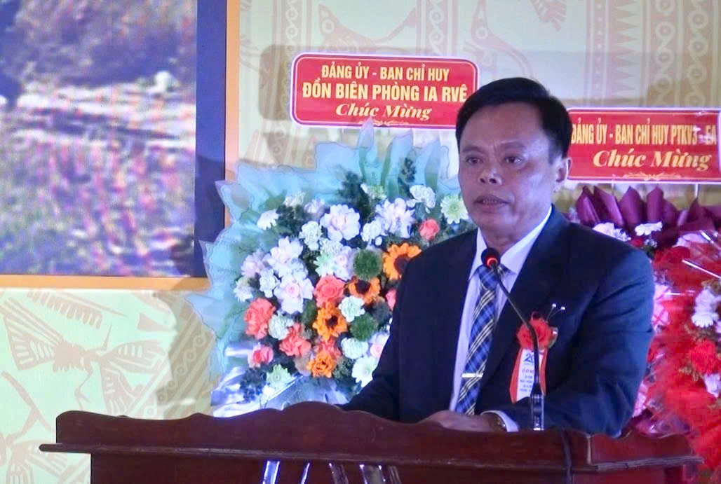 A TIẾN